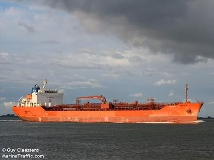 ناقلة النفط سنترال باراك