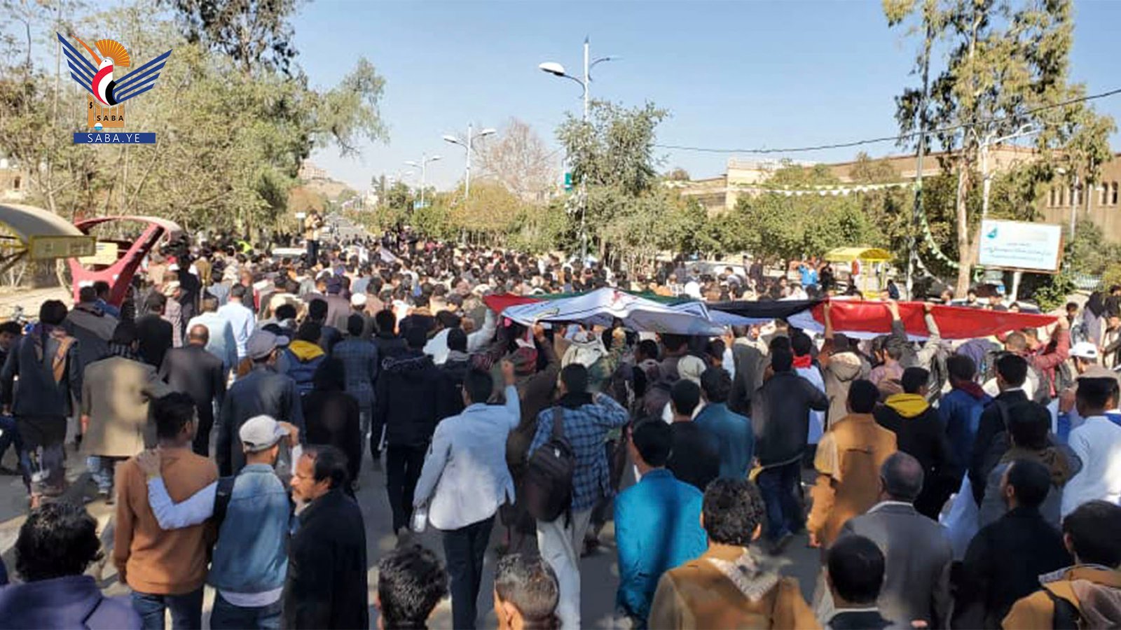 صورة إرشيفية لمسيرة داخل الجامعة